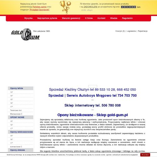 Opony letnie 17 - Olsztyn